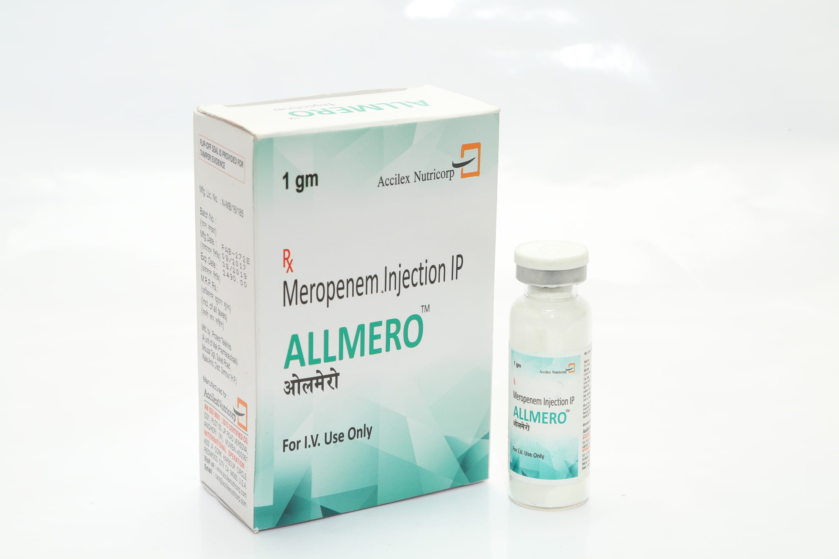 ALLMERO INJ 